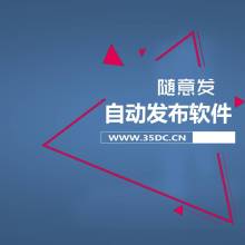 龙海市海澄巴布之家工艺品加工厂 原创布艺与时尚软件的匠心融合